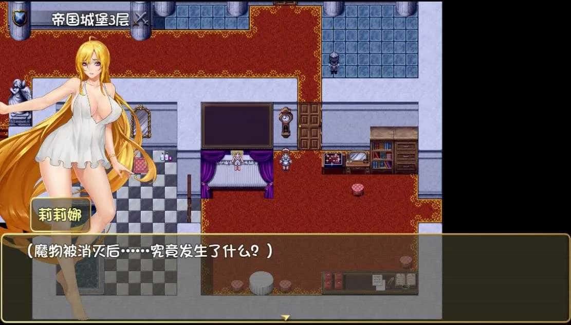 视觉数据3