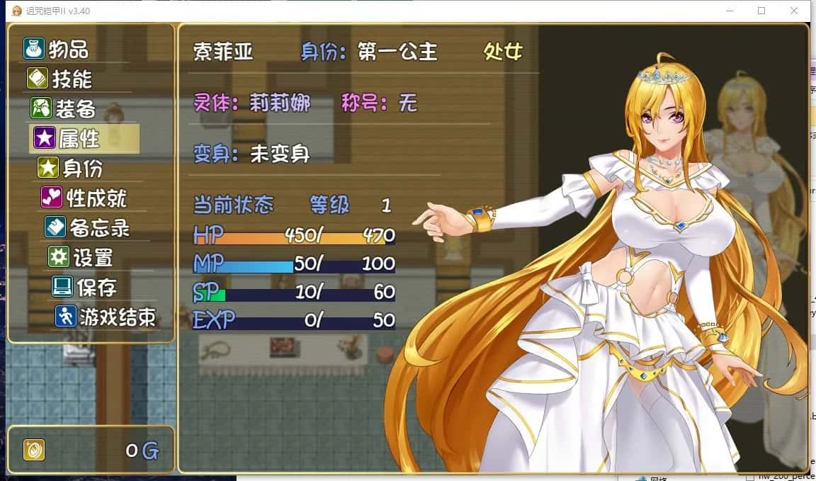 视觉数据1